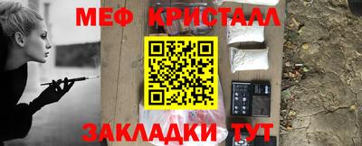 mdpv Чапаевск