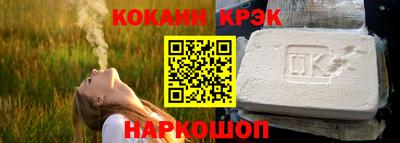mdma Чебоксары