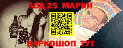 прущие крисы Чебаркуль