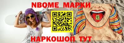 mdma Чебоксары