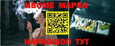 прущие крисы Чебаркуль