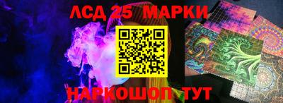 прущие крисы Чебаркуль