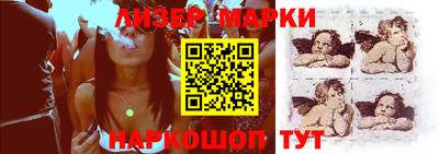 mdpv Чапаевск