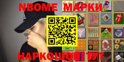 mdpv Чапаевск