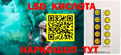 прущие крисы Чебаркуль