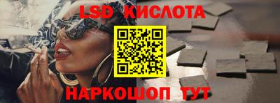 mdpv Чапаевск