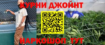 2c-b Шахты
