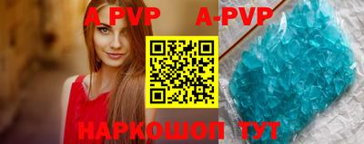 mdma Чебоксары