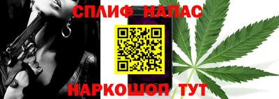 mdpv Чапаевск