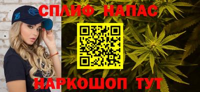 прущие крисы Чебаркуль