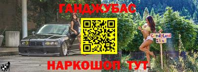 прущие крисы Чебаркуль