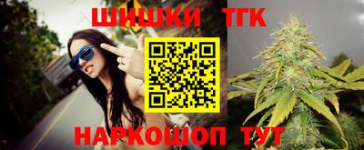 mdma Чебоксары