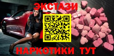 mdpv Чапаевск