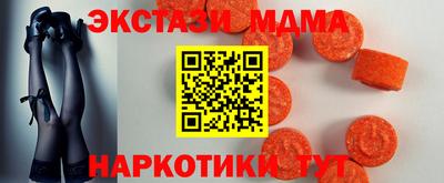 mdpv Чапаевск