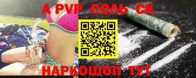mdma Чебоксары