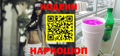 mdpv Чапаевск