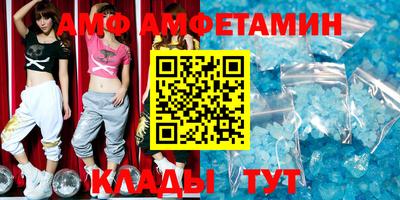 mdpv Чапаевск
