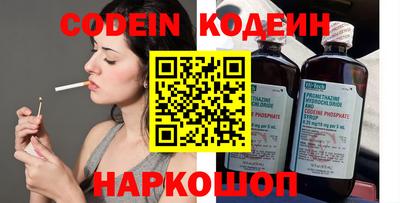 mdpv Чапаевск