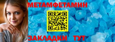 mdma Чебоксары