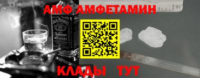 прущие крисы Чебаркуль