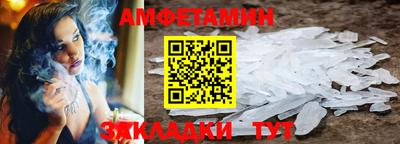 mdma Чебоксары