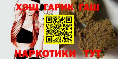 прущие крисы Чебаркуль