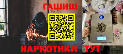 mdpv Чапаевск
