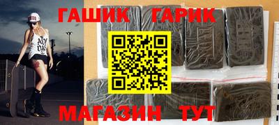 mdpv Чапаевск