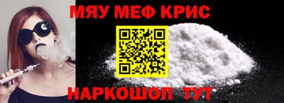 mdma Чебоксары