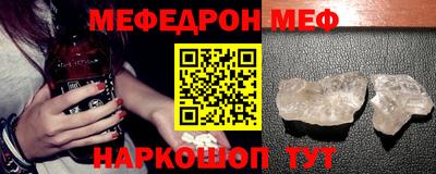 mdpv Чапаевск