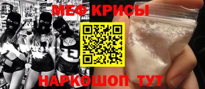 mdpv Чапаевск